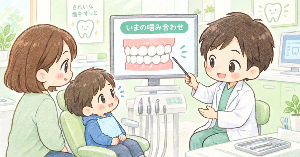 受診先の選び方と淡路市で相談する際に知っておきたいこと